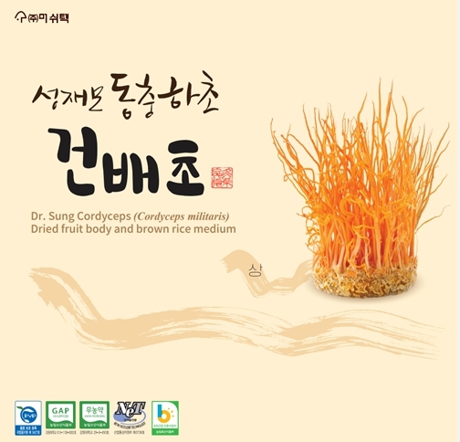 top_banner